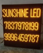 Sunshine LED & Display system